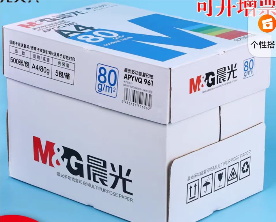 微信图片_20221011105936.jpg