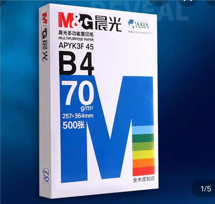 微信图片_20230828151750.jpg