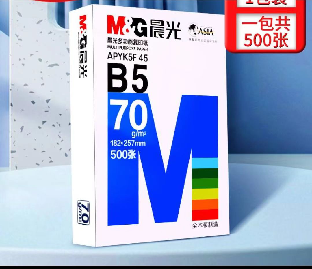 微信图片_20230828151750.jpg