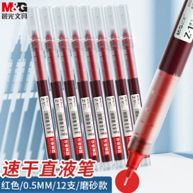 微信截图_20241023143150.png