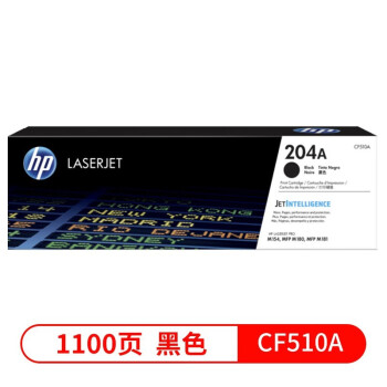 y_1688712404967.jpg
