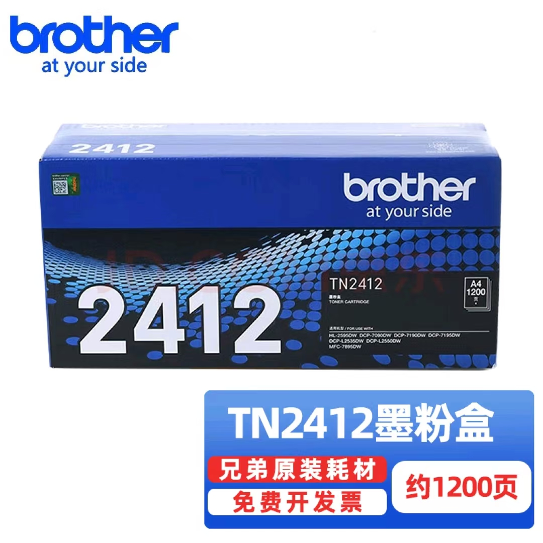 微信图片_20241023145440.jpg